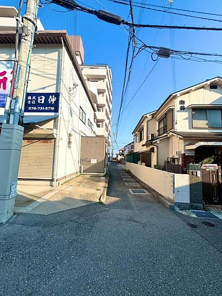 その他を拡大表示