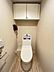 トイレ：おトイレも新調。ウォシュレット付きです。