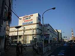 周辺施設の画像