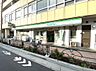 周辺：ファミリーマート サンズ田端新町店