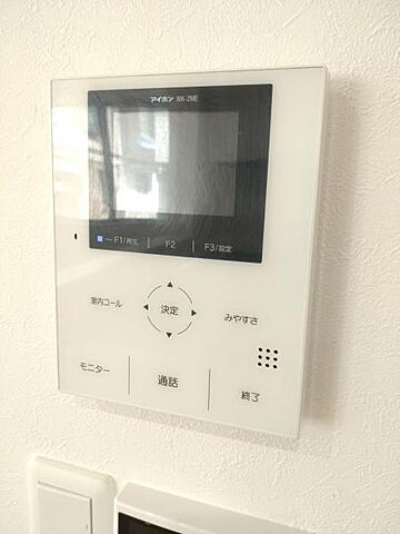 その他 荒川区東日暮里3丁目