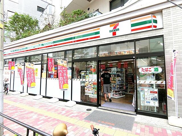 周辺 ハイマート入谷 8階/-