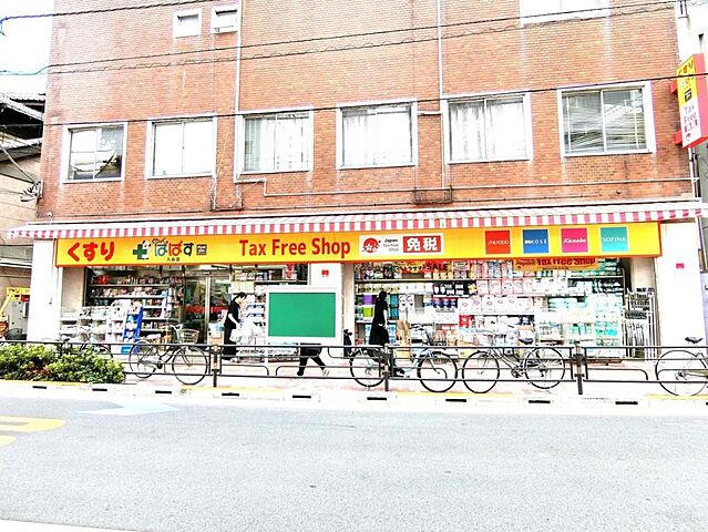 周辺 ハイマート入谷 8階/-