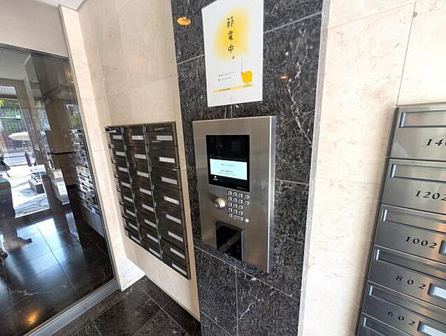 設備 レジデンシャルステートタワー南千住 14階/-