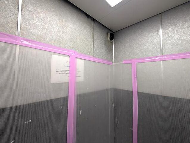 設備 サンパークマンション鶯谷 6階/-