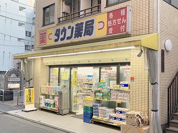 周辺を拡大表示