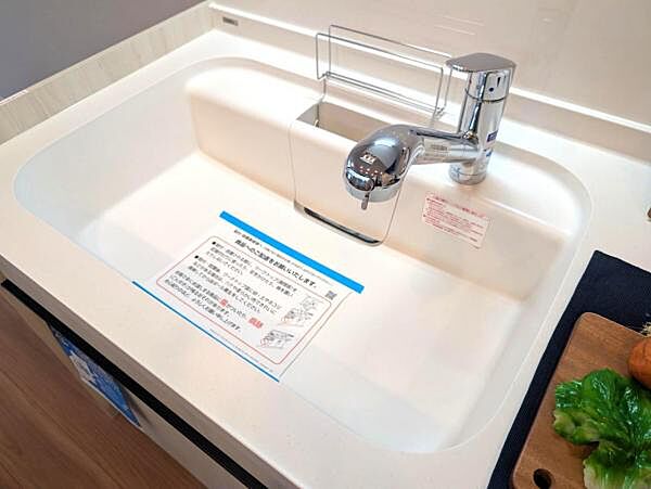 キッチンを拡大表示