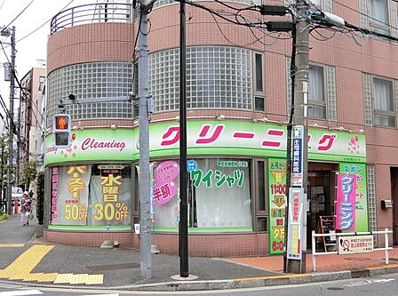 営業時間10時00分~14時00分、15時00分~19時00分。定休日:木曜日