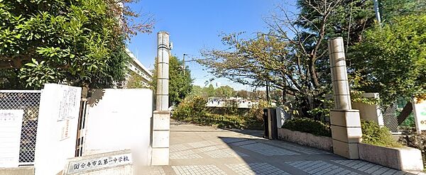 マイキャッスル西国分寺
