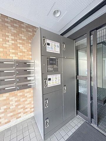 その他 ライオンズマンション高幡不動第二 2階/-