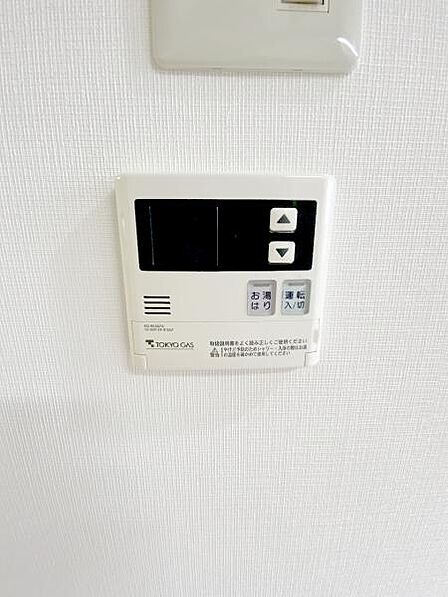 給湯設備