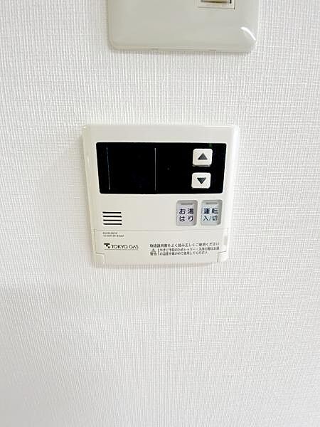 設備を拡大表示