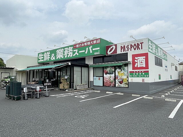 周辺 昭島市中神町1丁目