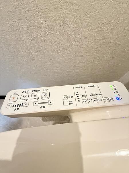 トイレを拡大表示