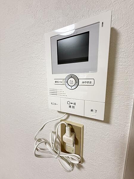 設備を拡大表示