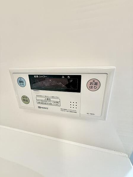ワンタッチでお湯張りができるオートバス機能つきです!