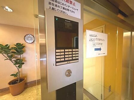 エントランス
