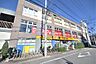 周辺：【ドラッグストア】ドラッグストア マツモトキヨシ 板橋前野町店まで396ｍ