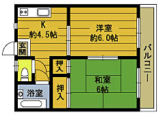 🉐敷金礼金0円！🉐三洋コーポＮＯ．5