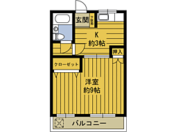 🉐敷金礼金0円！🉐コスモス畑Ａ