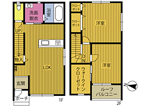 Nスタイルはさま G ｜ 大分県由布市挾間町挾間573-1（賃貸アパート2LDK・1階・71.42㎡） その2