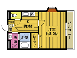 オーパスワン