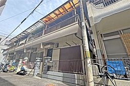 尼崎市尾浜町1丁目 テラスハウス