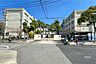 周辺：小園小学校[公立]の外観