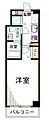 ジュエル荻窪7階10.5万円