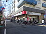 周辺：西友 高円寺店（530m）