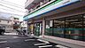 周辺：ファミリーマート 杉並桃井西店（488m）