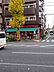 周辺：まいばすけっと　荻窪四面道店（407m）