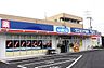 周辺：ウエルシア杉並松ノ木店（356m）