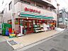 周辺：まいばすけっと 阿佐谷南3丁目店（138m）