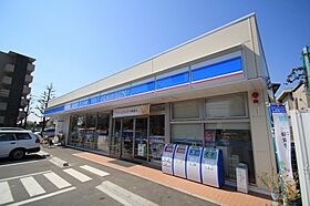 コーポ川口  ｜ 愛知県名古屋市名東区文教台1丁目613（賃貸マンション1LDK・3階・56.10㎡） その16