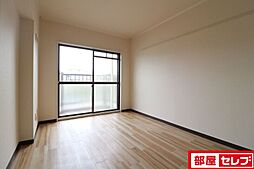 ロイヤルハイツ日和マンション 1階3DKのリビング/ダイニング