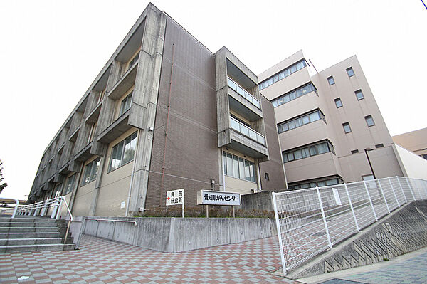 画像17:愛知県がんセンター中央病院 1300m