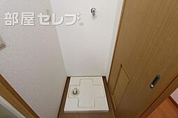 アルカディアVIII