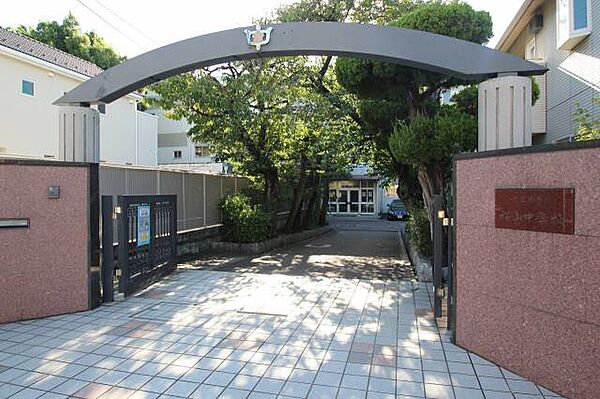 画像25:桜山中学校 570m