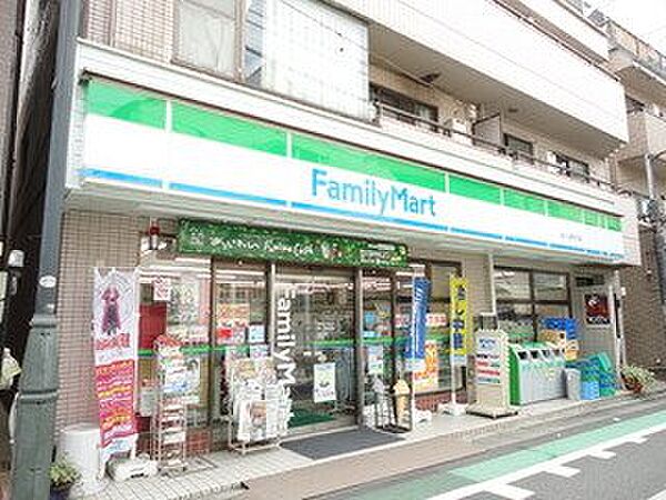 画像29:ファミリーマート東山公園駅前店 201m