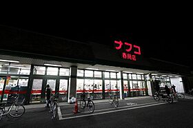 アトリアム吹上  ｜ 愛知県名古屋市千種区千種通6丁目29（賃貸マンション1K・6階・31.17㎡） その9