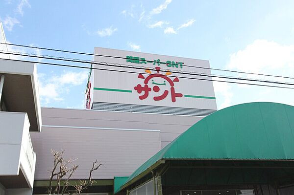 画像23:問屋スーパーサント名東店 124m