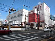 ヤマナカアスティ店 113m