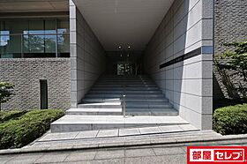 メイビル向陽町本館  ｜ 愛知県名古屋市千種区向陽町1丁目21-4（賃貸マンション1R・1階・63.30㎡） その9