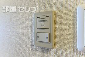 Mstage藤が丘  ｜ 愛知県名古屋市名東区明が丘48（賃貸マンション1K・8階・30.15㎡） その18