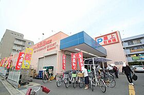 コーポ小池  ｜ 愛知県名古屋市名東区小池町436（賃貸マンション2LDK・3階・44.20㎡） その23