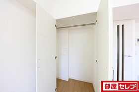 アールズコート本山イースト  ｜ 愛知県名古屋市千種区朝岡町3丁目9-2（賃貸マンション1K・1階・24.34㎡） その13