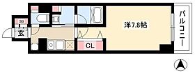 パークアクシス新栄  ｜ 愛知県名古屋市中区新栄1丁目17-11（賃貸マンション1K・14階・26.78㎡） その2