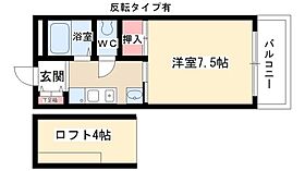 エスポワール本山  ｜ 愛知県名古屋市千種区東山通2丁目7（賃貸マンション1K・8階・24.90㎡） その2