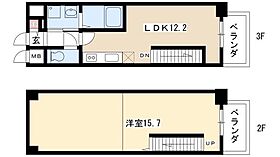 MERIDIAN  ｜ 愛知県名古屋市千種区覚王山通8丁目46（賃貸マンション1LDK・3階・61.25㎡） その2